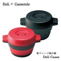 deli casse